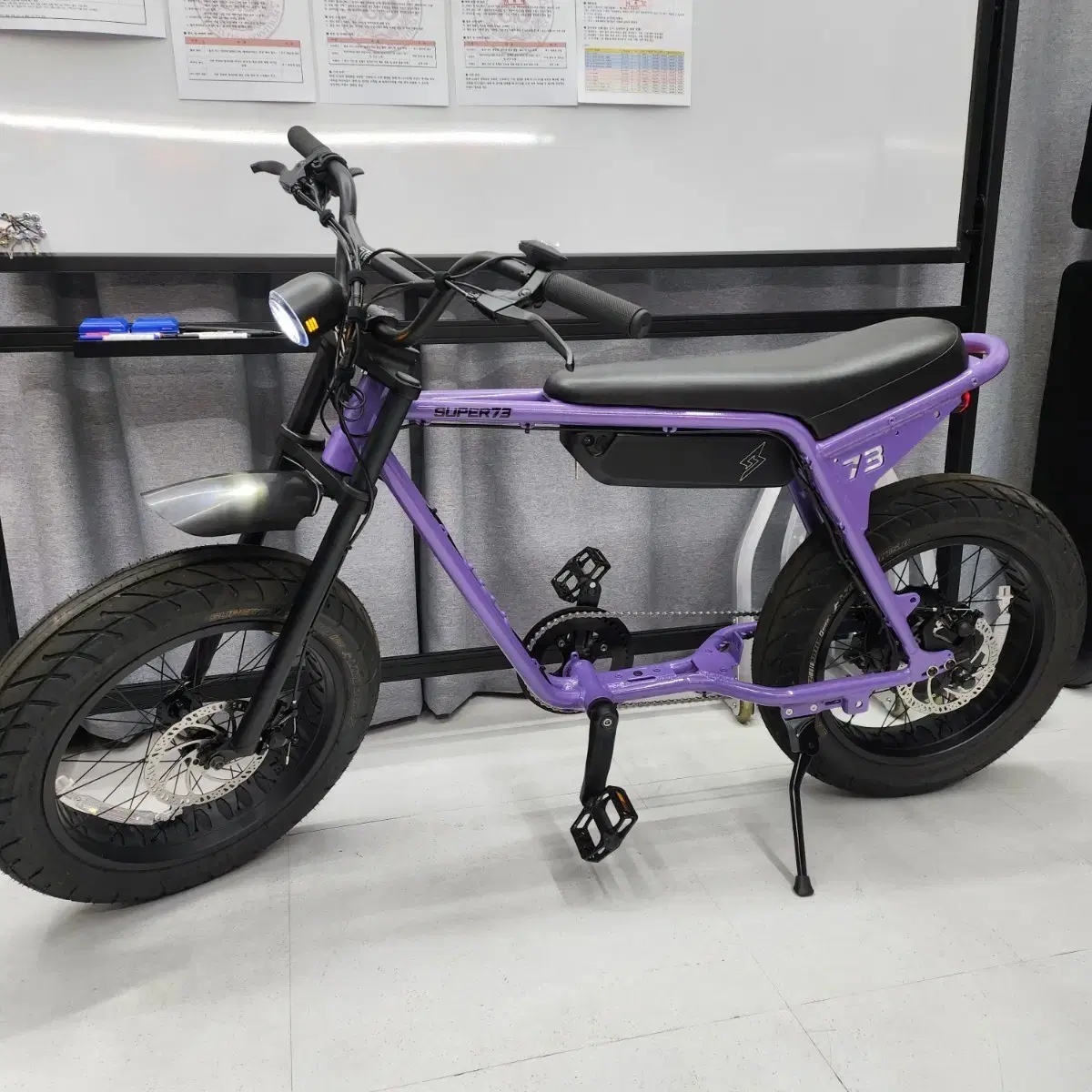 슈퍼73 zx 미주행 중고상품 판매 서울 | 브랜드 중고거래 플랫폼, 번개장터